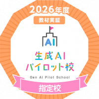 2026-06-05_2026-ai